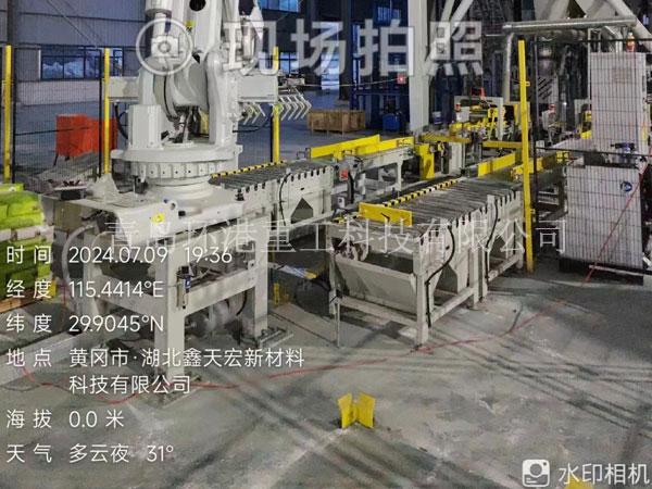 ʯ��ɰ��������