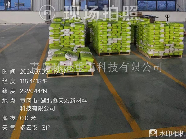 ʯ��ɰ������������