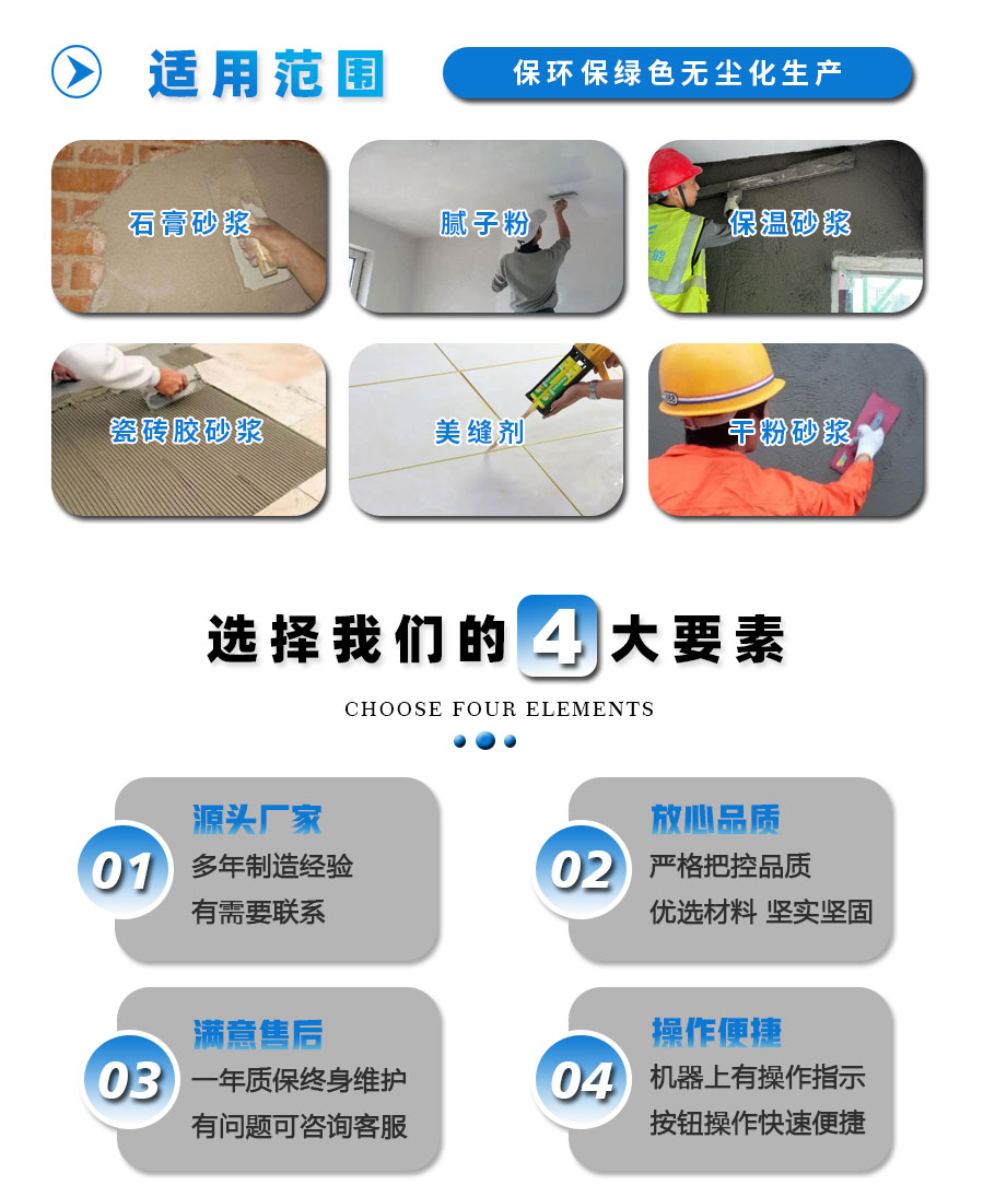 bevictor伟德官网 - 韦德官方网站