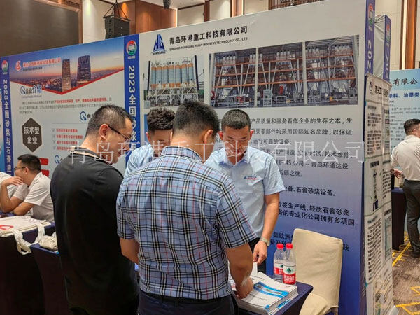 bevictor伟德官网 - 韦德官方网站