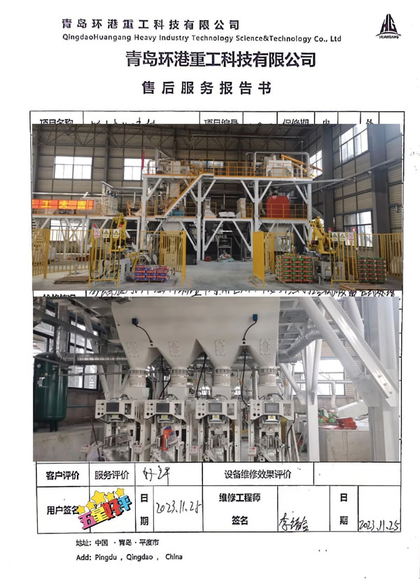 bevictorΰ�¹��� - Τ�¹ٷ���վ