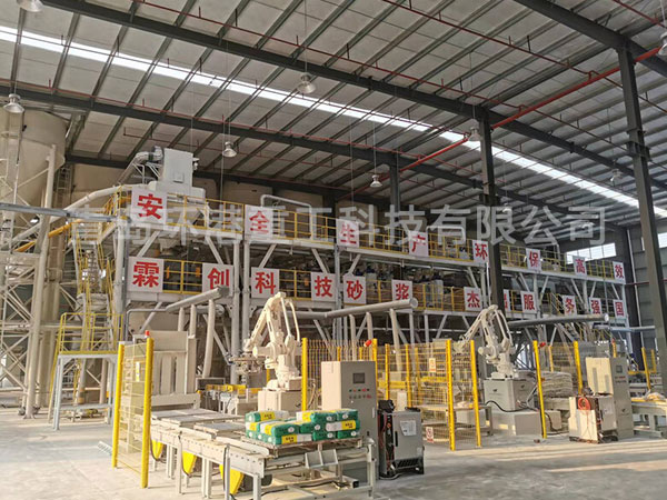 ���ӷ�����װ��