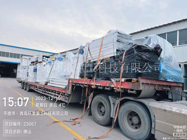 ʯ��ɰ������װ��