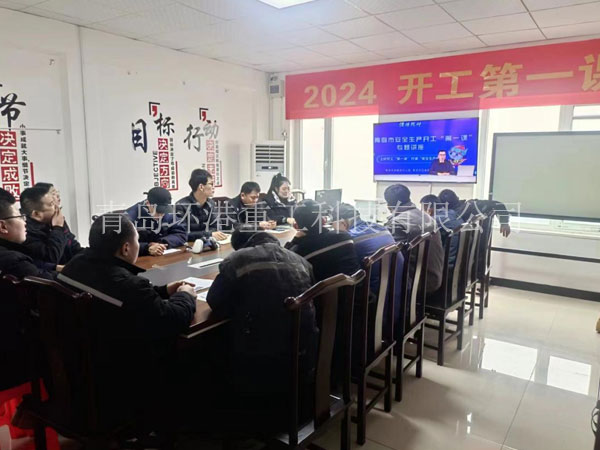 ȫ�Զ�ɰ��װ��