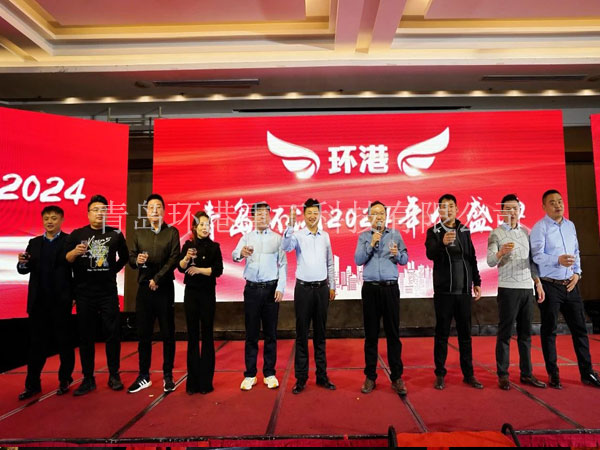 ȫ�Զ�ɰ������װ��