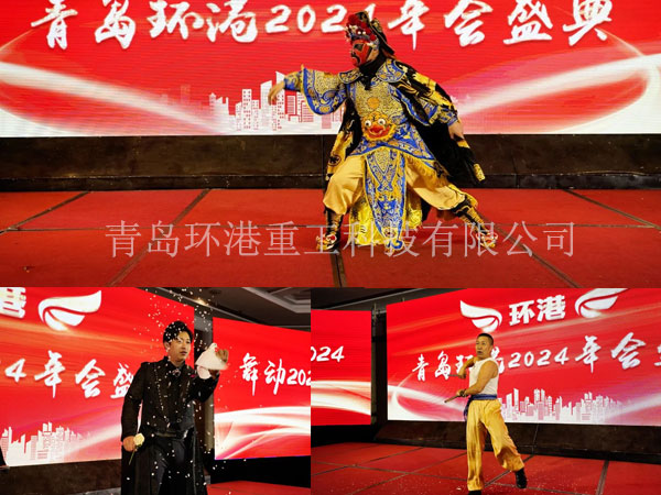 ����ɰ��������