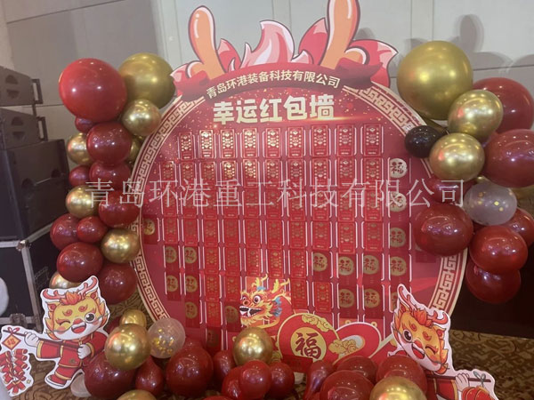 ����ɰ��װ��