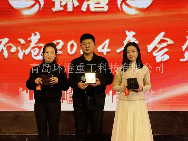 ����ɰ��װ��