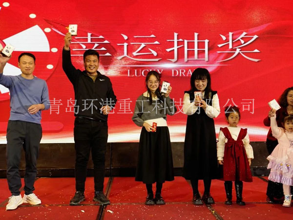 ��ש��ɰ������װ��