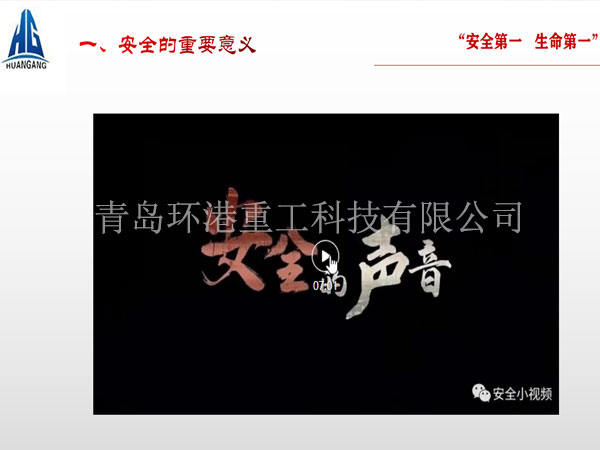 ʯ��ɰ������������