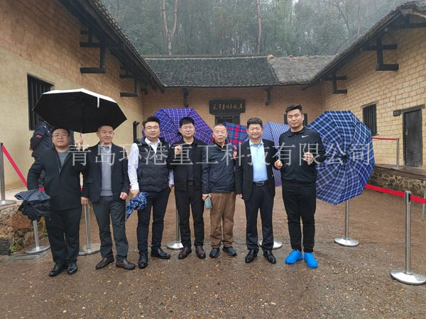 ɰ������װ��