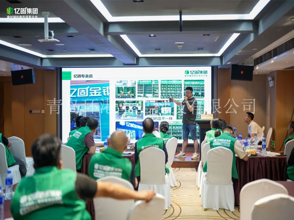 ɰ������������