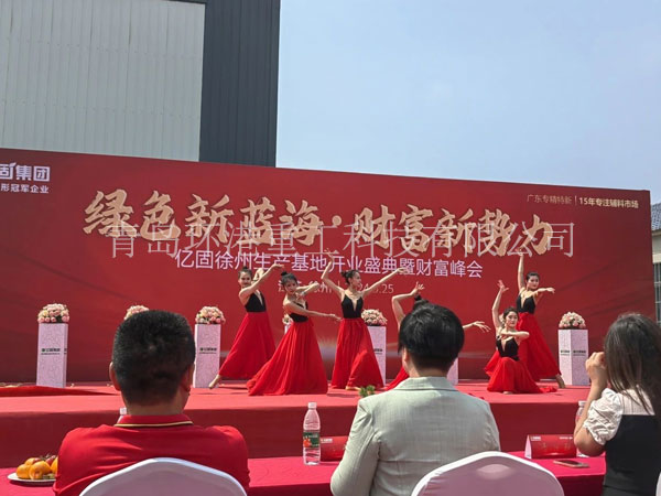 ȫ�Զ�ɰ��װ��