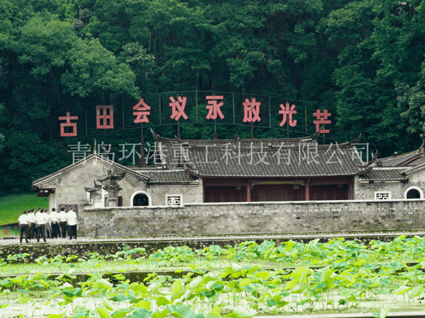 ���ܻ�ɰ����