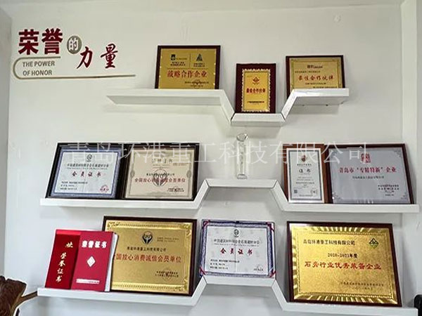 ʯ��ɰ������������