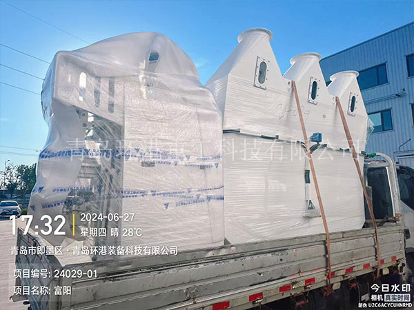 ���ӷ�������