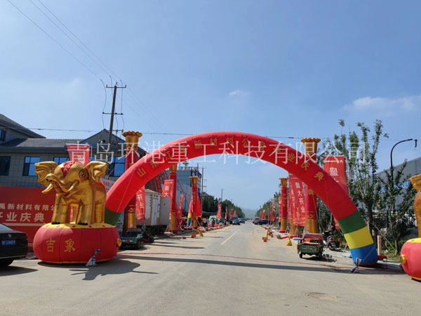 ȫ�Զ�ɰ������������