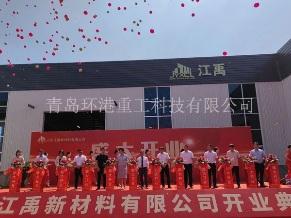 ȫ�Զ�ɰ��������