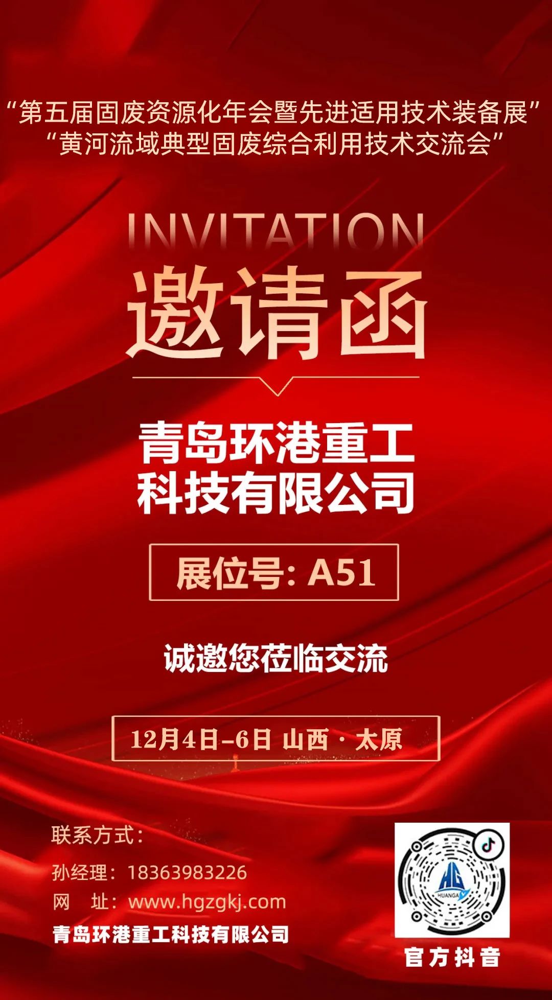 bevictorΰµÂ¹ÙÍø - ΤµÂ¹Ù·½ÍøÕ¾