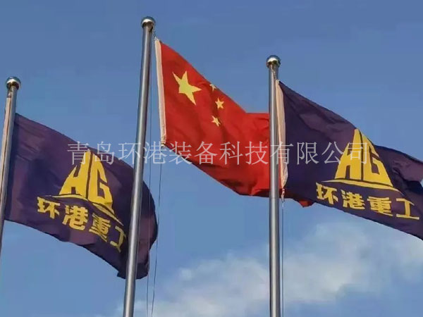 ���ܻ�ɰ��װ��