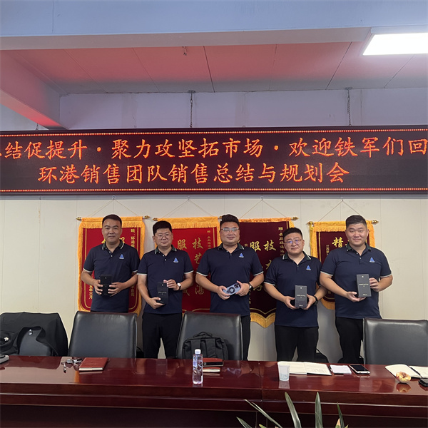 ��ɰ��װ��